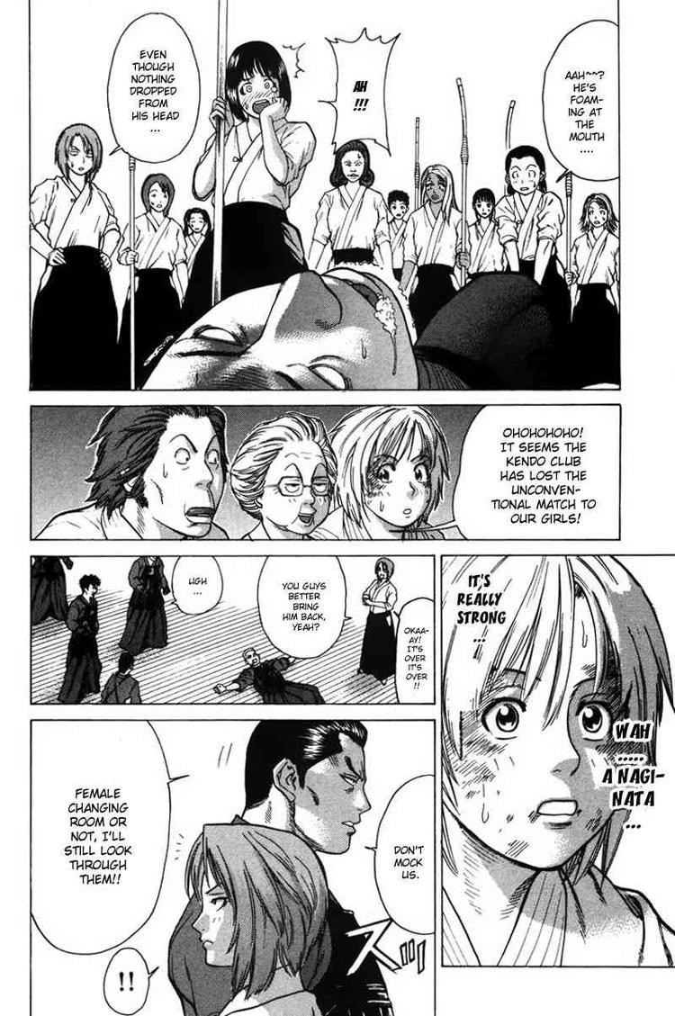 Karate Shoukoushi Kohinata Minoru Chapter 28 12